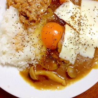 卵と納豆チーズのカレー